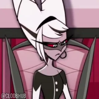 😒