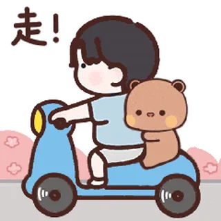 🛵