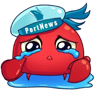 😭