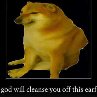 🙏