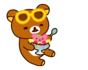 😎