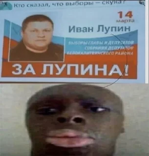 😶‍🌫️