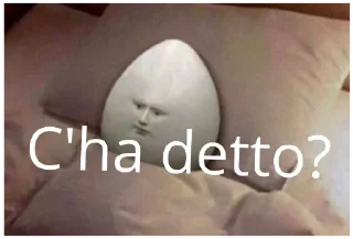 🤨
