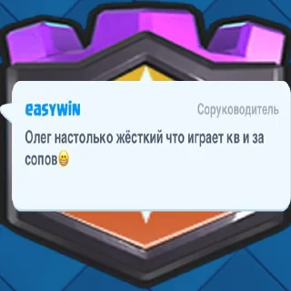 🤖