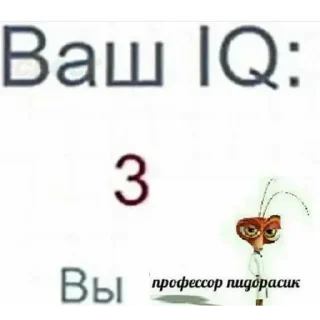3️⃣