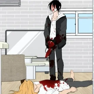 🔪