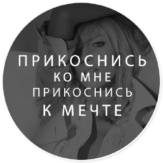 😏