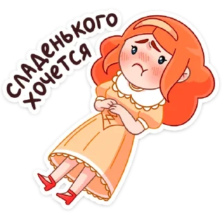 ☹️