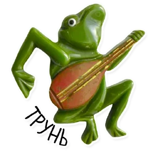 🎸