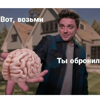 🧠