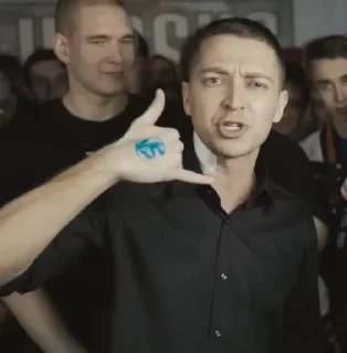 🤙