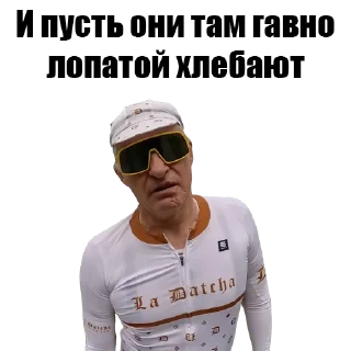 💩