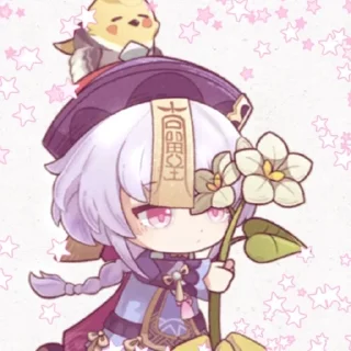 💝