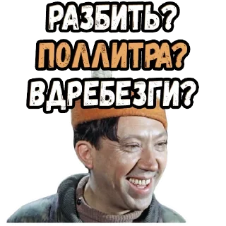 😂