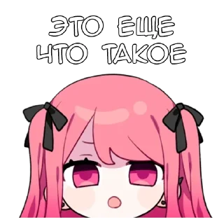 👀