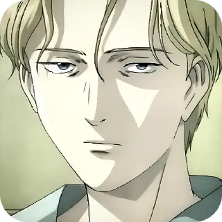 🤨