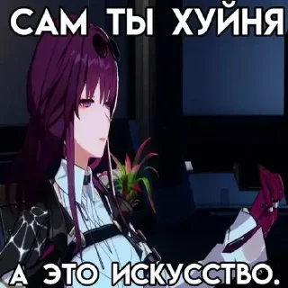 🧐