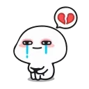 🥺