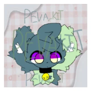 Pevakit