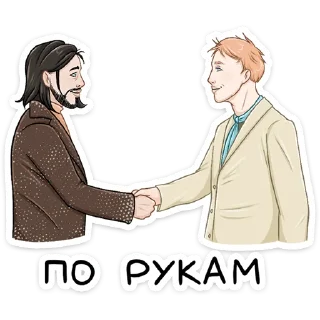 🤝
