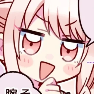 💒