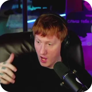 @bylebersh