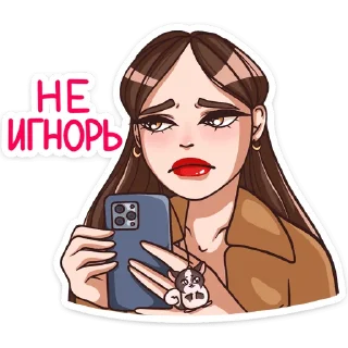 ☹️