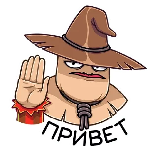 👋