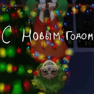 🎉
