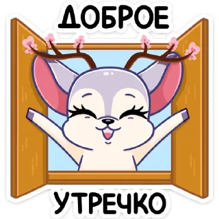 ☺️