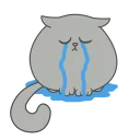😭