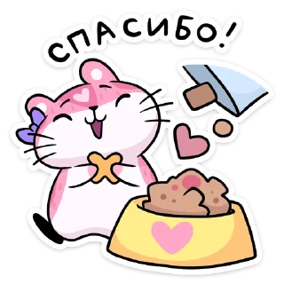 😌
