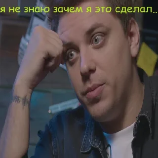 😅