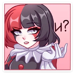 😑