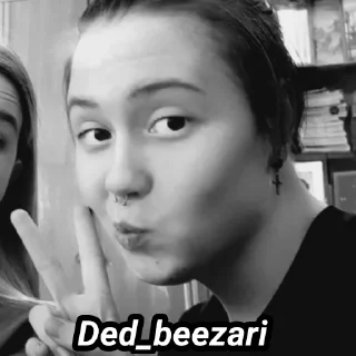 ✌