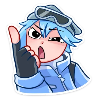 😡