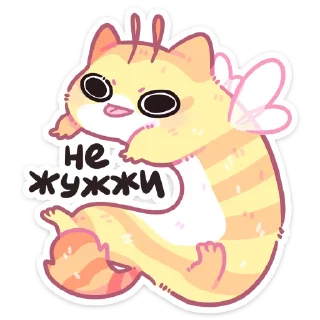 🐝