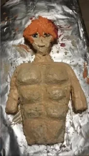 💀