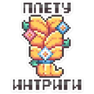 ⭐