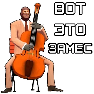 💃