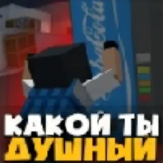 😪