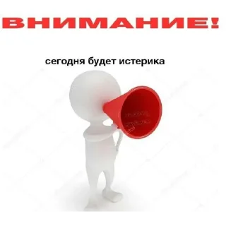 🦦