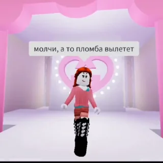 👯‍♀