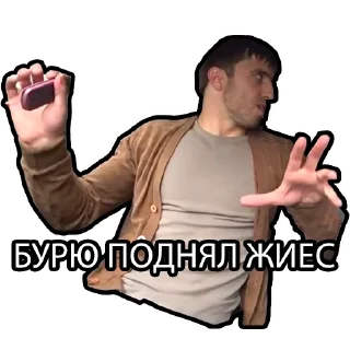 🌪