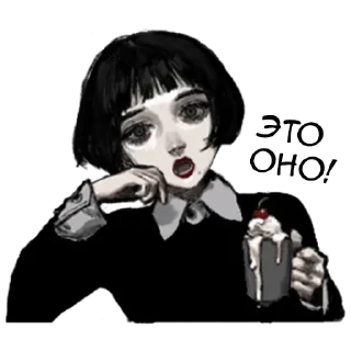 ☕