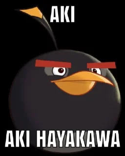 😏