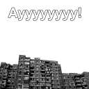 🏢
