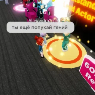 😶
