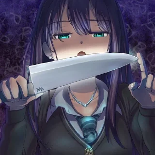 🔪