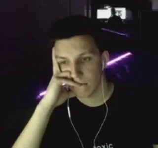 😕
